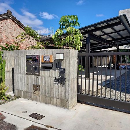 350 Lodge Taitung Exterior photo